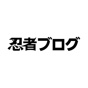 K2/KLASSIK MIURA(三浦雄一郎)/160cm/スキー/ケーツー 潔く